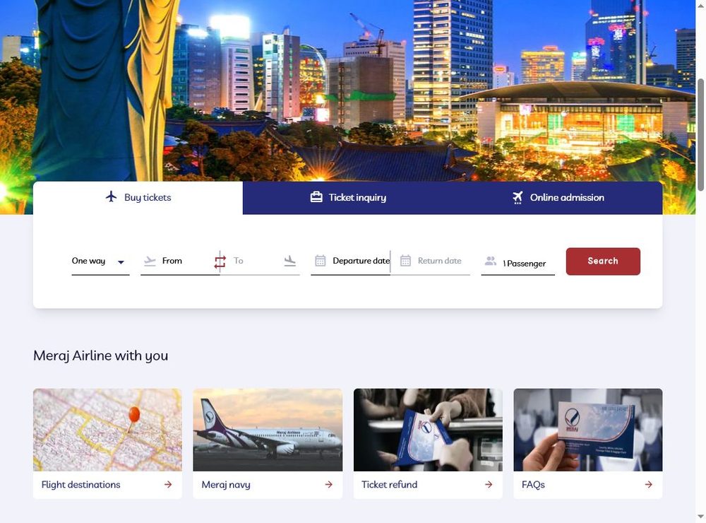 Английский виджет поиска на merajairlines.ir/en: вкладки Buy tickets / Ticket inquiry / Online admission, тип поездки, города, даты и пассажиры